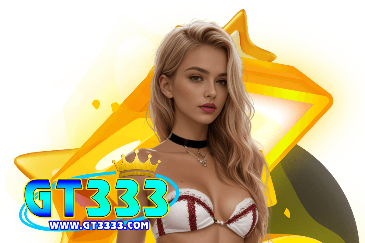 gt333 สมัคร