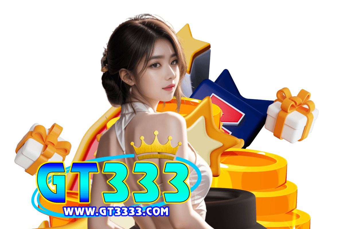 gt333 สล็อต
