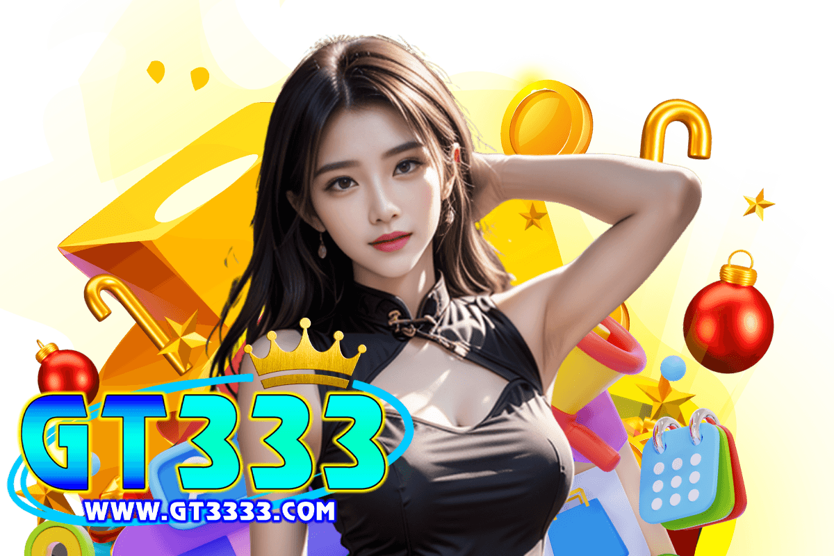 gt333 เว็บตรง